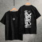 BassWar & CaoX - Oversized T-Shirt Limited Washed Out